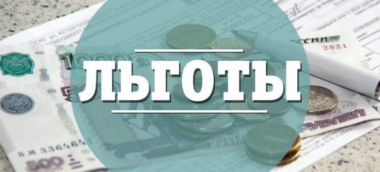 Коренным малочисленным народам станет проще получить льготы