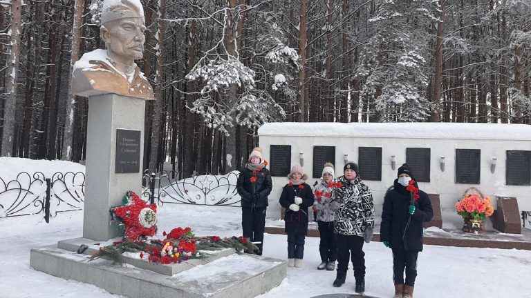 День воинской славы