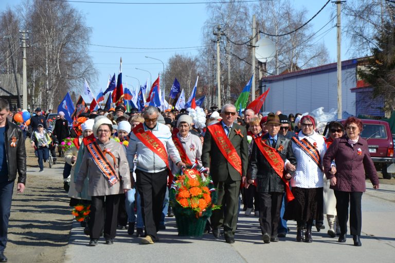 Этот День Победы