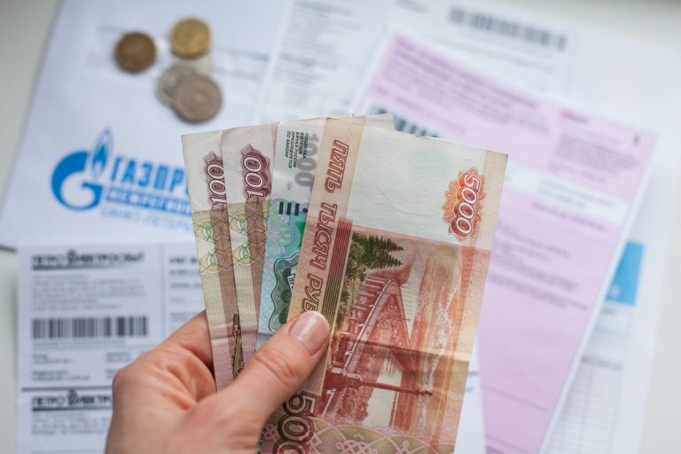 Новые квитанции от АО «Газпром энергосбыт Тюмень»