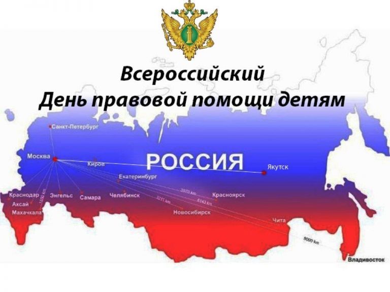 О серьезном: полицейские и адвокат пообщались со школьниками