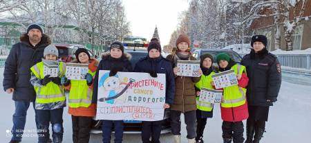 Сохрани жизнь – пристегни ребенка