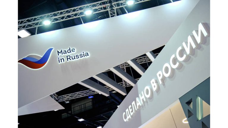 Югорчанам предлагают участвовать в программе «Сделано в России»