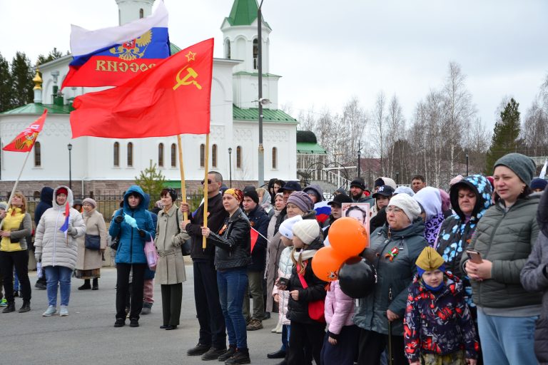 Да здравствует Великая Победа!