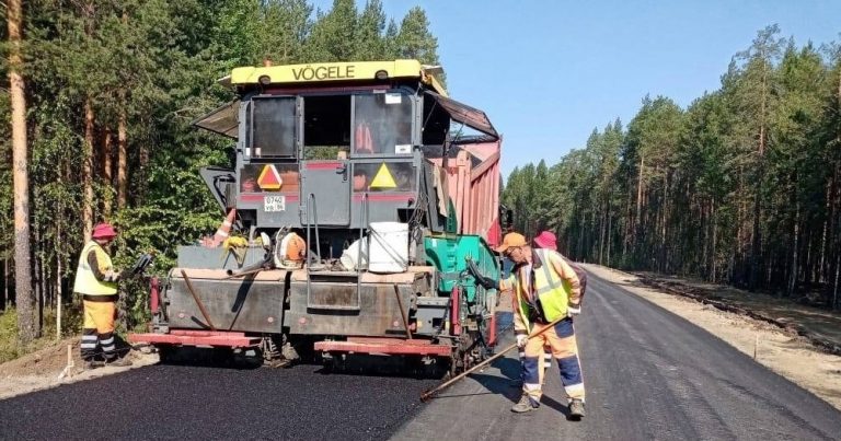 Где дорога, там жизнь